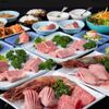 Koube gyuu koshitsu yakiniku techangumu - メイン写真: