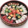 Sushi Fuji - メイン写真: