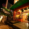 Dining Restaurant Ete' - メイン写真: