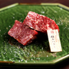 Kyou Yakiniku Shin - メイン写真: