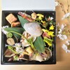 Otsuaji Asai - 料理写真:乙味の家飲み八寸セット ～桜～