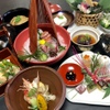 日本料理　雅 - メイン写真: