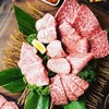 Honkaku Yakiniku Ichimon - メイン写真: