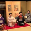 おでん割烹 ひで - メイン写真: