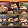 Kaitenzushi Rikimaru Koube Tarumiten - メイン写真: