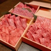 焼肉虎 - メイン写真: