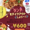 クンメー - メイン写真: