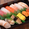 寿司と炉端焼 四季花まる - 料理写真:テイクアウト【花小町】