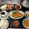 味平 - 料理写真: