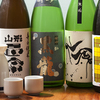 鰾 - メイン写真: