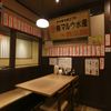 Domburi Izakaya Kisuimaru - メイン写真: