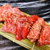 焼肉ホルモンナカジ TOKYO KINSHICHO - メイン写真: