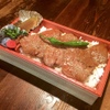 Sumibi Yakiniku Shichirintei - 料理写真: