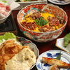 魚料理 ふじい - メイン写真: