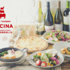 Cheese Tavern CASCINA - メイン写真: