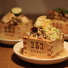 煮込みとSAKE 253 - メイン写真: