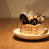 煮込みとSAKE 253 - メイン写真: