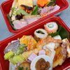 喜和美家 - メイン写真: