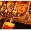 Standing Wine Bar Q - メイン写真: