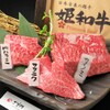 炭火焼肉 ごえ門 - メイン写真: