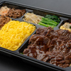 特急焼肉 せいざん - 料理写真:
