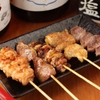 炭火焼居酒屋ハム - メイン写真: