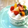 Cafe Downey - メイン写真: