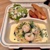tre Bottiglie - 料理写真: