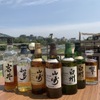 京料理 先斗町 富美家 - ドリンク写真: