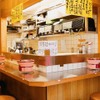 Tsurato Kimo Sumibiyakiniku Iwashige - メイン写真: