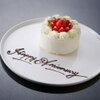 NAKAMEGURO TERRACE - 料理写真:ケーキ