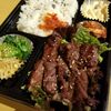 Kamioooka Tonchan - 料理写真: