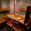 燻製専門店 燻煙SmokeDining - メイン写真: