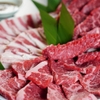 Yakiniku Shabushabu Buu - メイン写真: