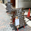 TBE Brewing - メイン写真: