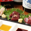 炭火焼居酒屋ハム - メイン写真: