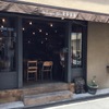 Boulangerie Bistro EPEE - メイン写真: