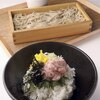 中村麺兵衛 - メイン写真: