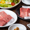 Yakiniku Kinoe - メイン写真: