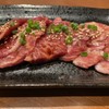 ぶえん海鮮・焼肉 - メイン写真: