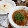 欧風カレー ボンディ - 料理写真: