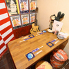 絆 - メイン写真: