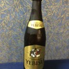 Yuudutsu - ドリンク写真:エビスビール大瓶