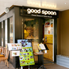 Goodspoon Cheese Sweets & Cheese Brunch - メイン写真: