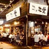 Yakitori Ueno Bunraku