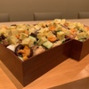 鮨 まつうら - 料理写真:バラチラシ