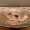 鮨 まつうら - 料理写真:甘鯛