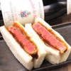 焼肉あがり - メイン写真: