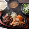 串焼黒松屋 - 料理写真:黒毛和牛と和豚のステーキランチ