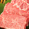 Tabenomihoudai Yakiniku Dainingu Chikaraya - メイン写真: